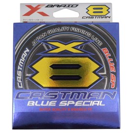 X-Braid Castman Blue Special X8, 300m, No. 2.5, 46 lb, Silver Fig Red Mark Every 10m, UJ Green Mark Every 50m