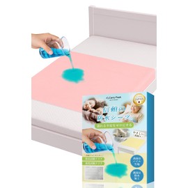 Waterproof Sheets, Waterproof Sheet, For Nursing Parts, Set of 2, 100% Cotton, Half Body Type, Strong Waterproof, Breathable, Quick Drying, Easy to Clean, Washable, Nursing Care Sheet, Partial Type