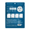 Kirei Factory Plus KFPTM-02 Peel Mask, 7 Pieces, NAVY Pores,