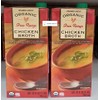 Trader Joe’s Organic Free Ranges Chicken Broth 32fl oz 946ml