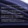 Semi-Double Fitted Sheet, One-Touch Sheet, Navy, Solid, Washable, Dust Mite