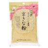 Hinokuni Japanese Kyoto Kinako Flour, 3.5 oz (100 g)