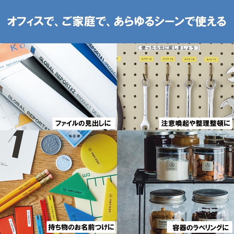 【純正】 キングジム(Kingjim) テプラPROテープカートリッジ 12mm 透明ラベル/赤文字 長さ8m ST12R