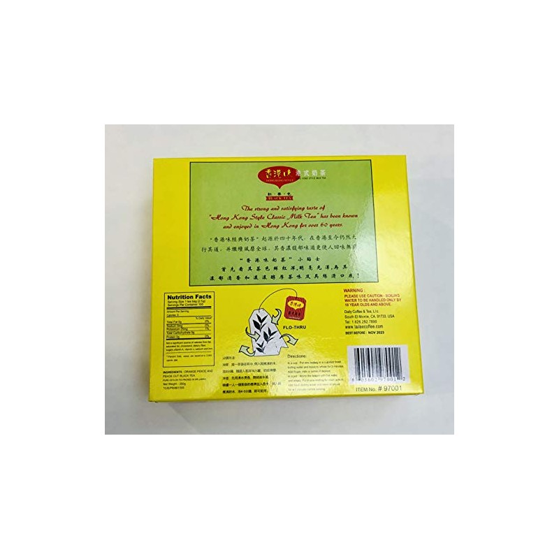 Hong Kong Style Black Tea (100 Tea Bags) 2-Pack