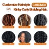 Burgundy Afro Twist Hair 16 Inch 8 Pack Kinky Twist