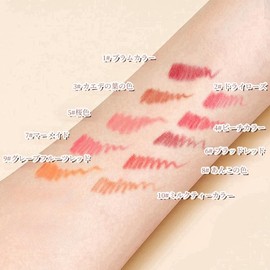 LIANGNISHI Automatic Rotating Lip Liner, Lipstick Pen, Fade-Resistant, Matte Nude, Pencil Edge, Waterproof, Long Lasting Smooth Lip Gloss-6# Blood Red