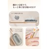 Innodenki ヘアブラシ,くし 髪の毛 サラサラ,ブラシ,濡れ髪用ブラシ,乾湿両用です,静電気除去,デタングリング,母の日ギフト,女性男性，ギフトセット入りです,シャンパンゴールド