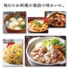 Flavor Sauce Dashi, 14.1 oz (400 g)