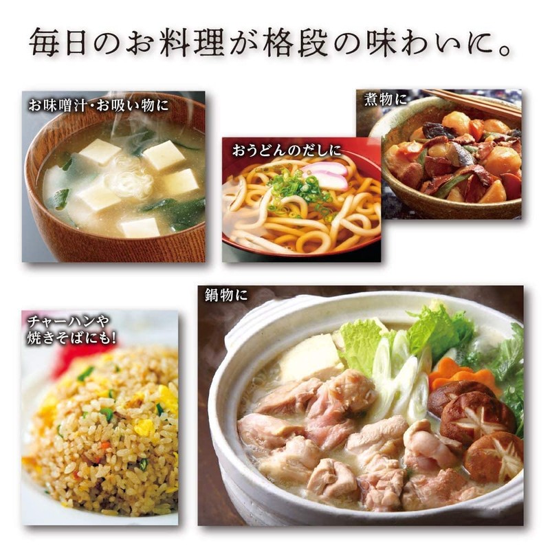 Flavor Sauce Dashi, 14.1 oz (400 g)