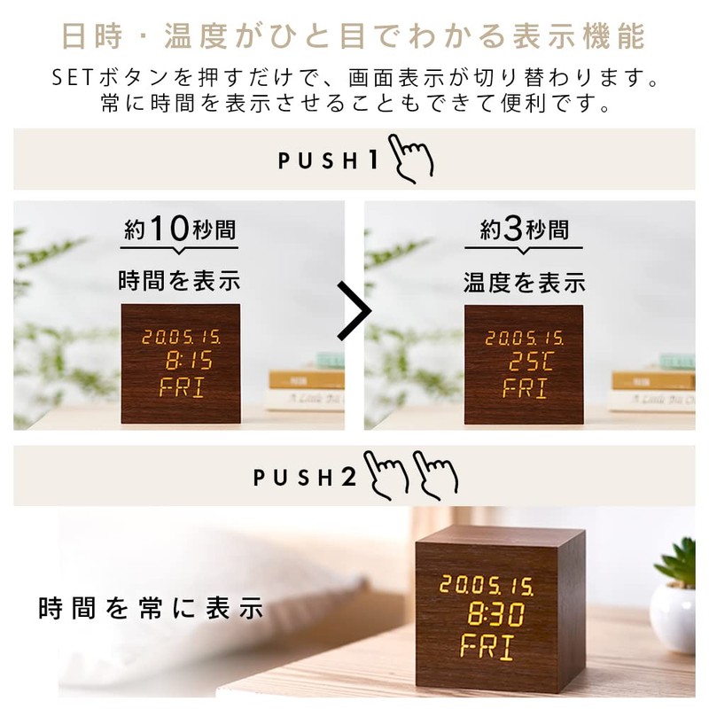 Iris Ohyama ICW-02W-B Alarm Clock, Digital, Brightness Adjustment, Temperature and