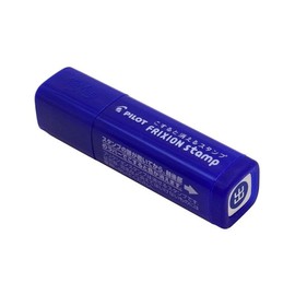 FriXion Stamp [Date of Work] Ink Color: Blue SPF 1222L x 2