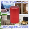 TOMOTHY Radio Wave Blocking Case, Relay Attack Prevention Case, Relay