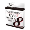 Daiwa Tournament x8 Braid EVO+ 0.16 mm, 12.2 kg/26.8 lbs,