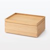 MUJI 12047285 Overlapping Bamboo Rectangular Box, Storage Supplies, Lid, Half,