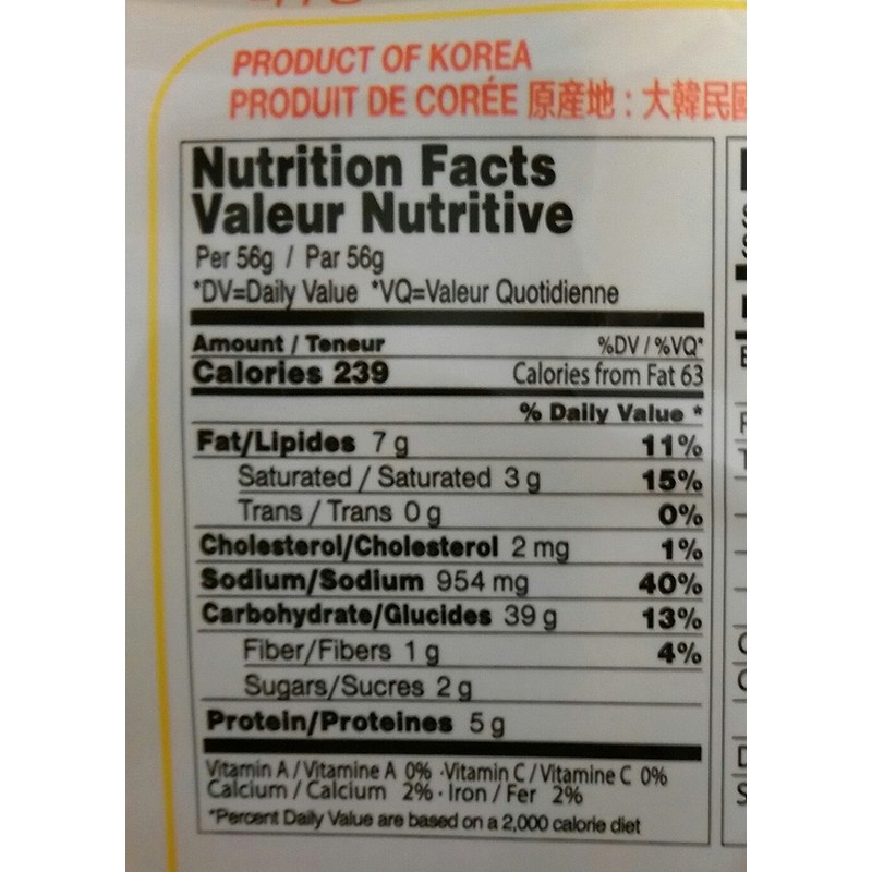 (Pack of 8) Paldo Cheese Fromage Ramyun Noodle 3.92 Oz