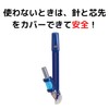 Kutsuwa CP221BL-5P Compass, Easy to Rotate Compass for Pencils, Blue