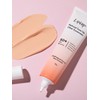 Natural Tone Up Glow Sun Cream 35g [SPF50+PA++++] / 내츄럴