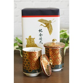 Golden Wedding Gift, Parents, Kutani Ware, High Class Pair, Teacups, Six Gourds (No Disease), Celebration, Gift, Paulownia Box Included