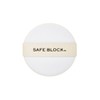 Safe Block RX Cover Tone-Up Sun Cushion SPF50+/PA++++ / 세이프