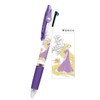 Kamio Japan 047258 Rapunzel on the Tower Jetstream 3 Color