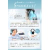 ra kuras NRR26db Pediatrician Recommended Model Earmuffs, Soundproofing, Children, Hypersensitivity,
