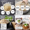 自然健康社 ビール酵母粉末 500g 無添加 サプリ 国産