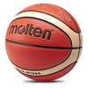 Molten Basketball MT666, PU Leather Classic 12-Piece Spliced Basketball, Indoor/Outdoor