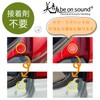be on sound Silent Door Seal, 0.8 inch (20 mm)
