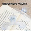 Ukanumori Clips, Set of 3, Book Clips, Textbook Clips, Stationery,