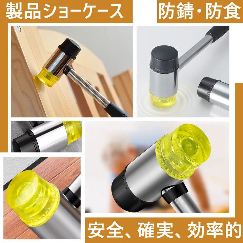 Hammer, 1 Piece Rubber Hammer, Anti-slip, Removable, Interchangeable Hammer, Plastic