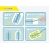 Brosse Brush Craftsman Series My Bottle Washing Brush