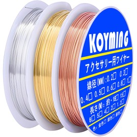 【KOYMING】Accessory Wire 3-Color Copper Wire Diameter 0.5mm 3-Roll Set for Handicraft Wire Jewelry Making DIY Craft Material [KOYMING (Koimin) Genuine Product]