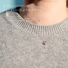 Suehiro Pink Gold and Diamond Heart Pendant Necklace, Present, Gift, Women's Jewelry, Accessories