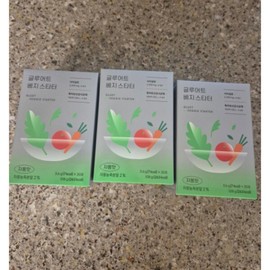 Glute Vegetable Starter Pre-meal Vegetable Dietary Fiber Lactic Acid Bacteria 30 sachets x 3 542148 / 글루어트 베지스타터 식전야채 식이섬유 유산균 30포 X 3개 542148