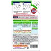 Daniclin, Fragrance-Free Type, Dust Mite Prevention, Approx. 1 Month Refill,