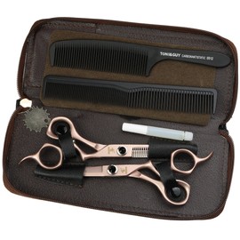 Hematite Black Diamond Professional Hairdressing Scissors Set Barber Cutting Scissors, Thinning Scissors Free Pretty Box Rose Gold
