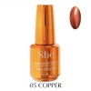 S.he Mirror Effect Nail Polish (05 Copper)