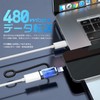 MSL FORCE ul011b-36w Lightning to USB-C Adapter, Data Transfer (PC