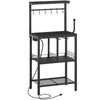 YATINEY Bakers Rack with Power Outlet, Microwave Stand with Paper