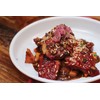Guajillo Chili Pepper (Chile Guajillo) WT: 4 oz, 8 oz,