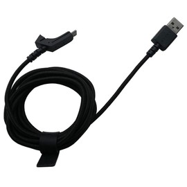 LZYDD USB Charging Cable for Razer Lancehead Gaming Mouse