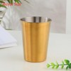 Buyer Star Gold Stainless Steel Cups (350ml) - (4 Pack)