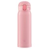 Zojirushi SM-WA48-PA Water Bottle, One-touch Stainless Mug, Seamless, 0.1 gal