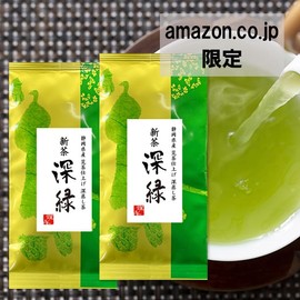 Shizuoka Tea No Daisan, Made in 2024, New Tea Only Use, Made in Shizuoka Prefecture, Value Toy, Deep Steamed Tea, Dark Green, Plenty of 3.5 oz (100 g), Pack of 2