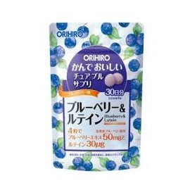 【2個】オリヒロ かんでおいしいチュアブルサプリ ブルーベリー&ルテイン 120粒
