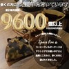 Coffee Filter Case for Hario V60 Paper Filters, Conical Case