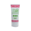 Professional and Commercial Hand Cream, 2.1 oz (60 g), Rose