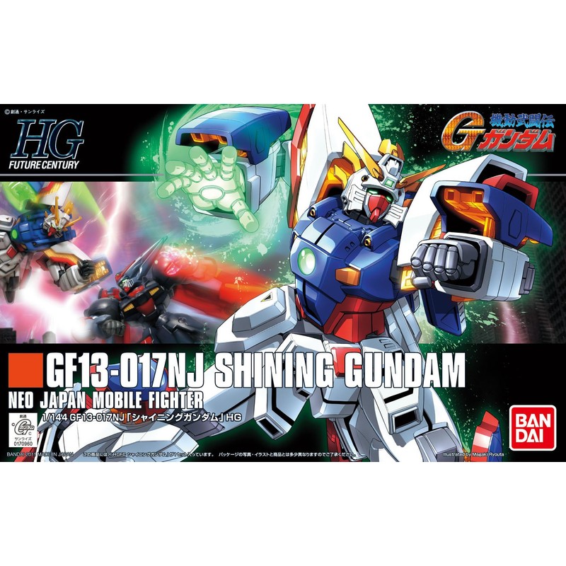 Bandai #127 Shining Gundam 1/144 High Grade Future Century