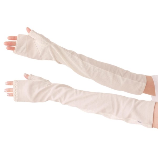 Ave UV Gloves, Long Length, UV Protection, Cotton, Mesh, UV