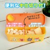 LEC Anpanman Snack Container